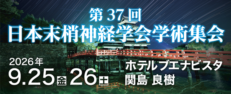 ���{�����_�o�w��w�p�W��